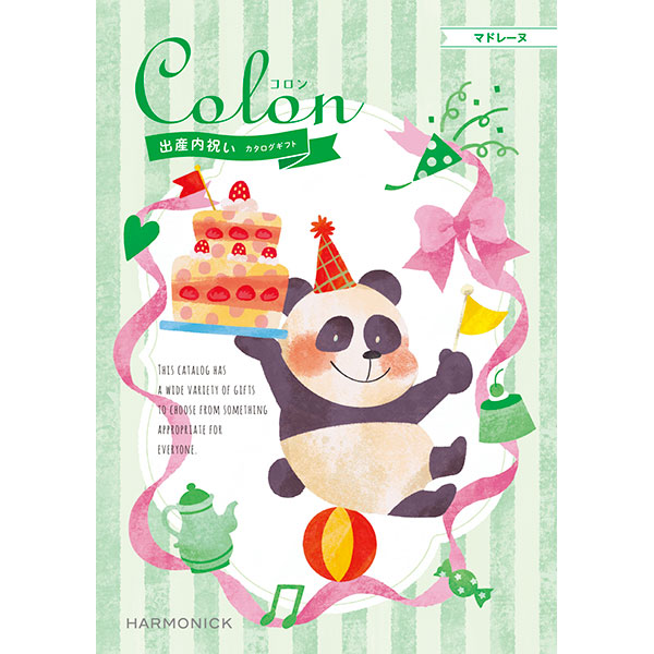 コロン マドレーヌ【カタログギフト】【贈りものカタログ】　商品画像1