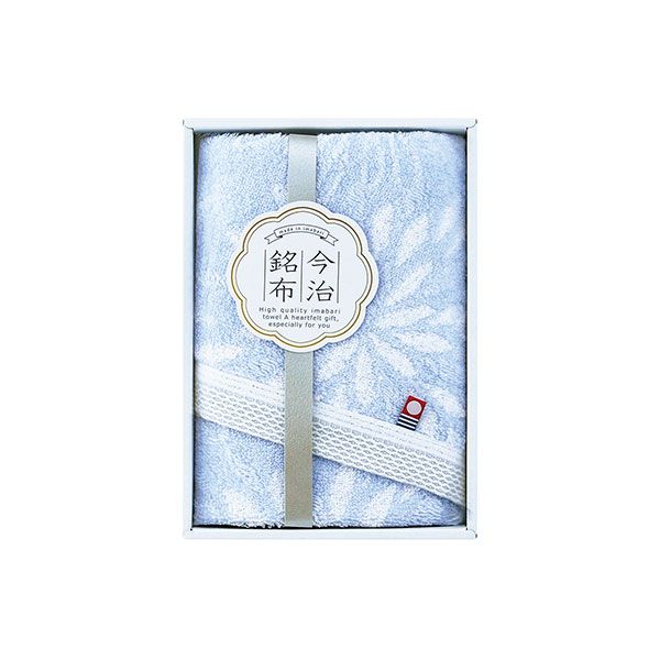 昭和西川 今治はなごろもタオルギフト[10B]【贈りものカタログ】　商品画像1