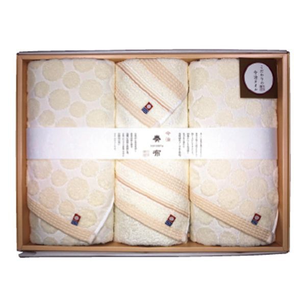 昭和西川 今治奏布タオルギフト[50BE]【贈りものカタログ】　商品画像1
