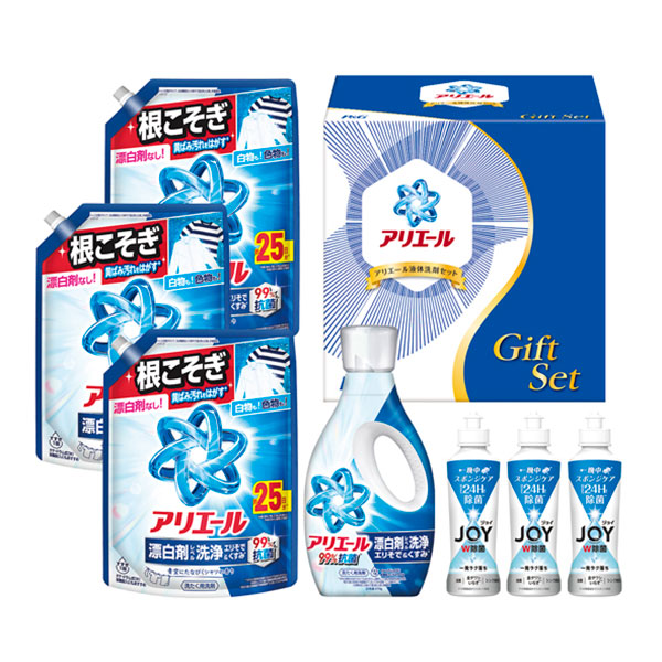 P＆G アリエール液体洗剤セット[PGCG-50H]【贈りものカタログ】　商品画像1