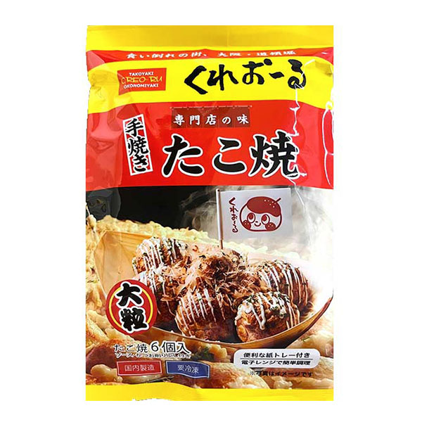 アミナカフーズ くれおーる たこ焼き6個入 201g【＠FROZEN】　商品画像1