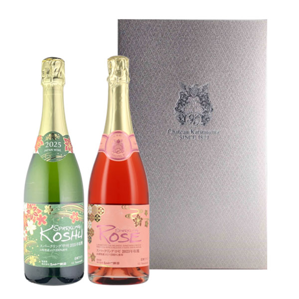 スパークリング甲州・ロゼギフト 750ml×2【おいしいお取り寄せ】　商品画像1