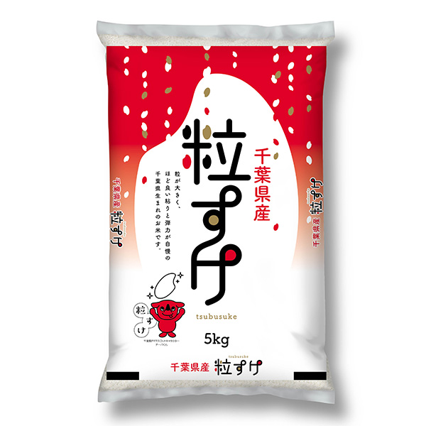 伊丹産業 【令和8年産】【精米】千葉県産粒すけ 5kg【おいしいお取り寄せ】　商品画像1
