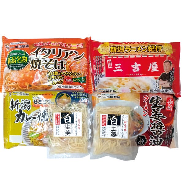 新潟 小国製麺 新潟おいしさ発見セット【冬の贈りもの・お歳暮】【KN】　商品画像1