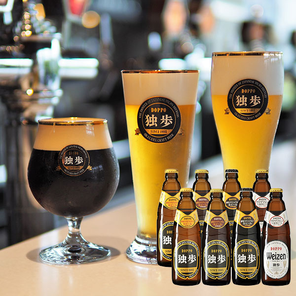 独歩ビールセレクション8本 各330ml【お届け期間：12月26日〜12月30日】[MB-35T]【年末年始ごちそう特集】　商品画像1