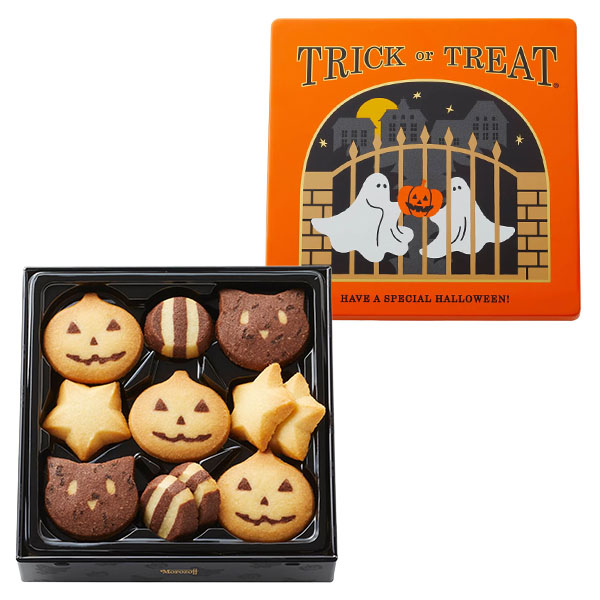 ハロウィーンサプライズ(クッキー)【ハロウィン特集】　商品画像1