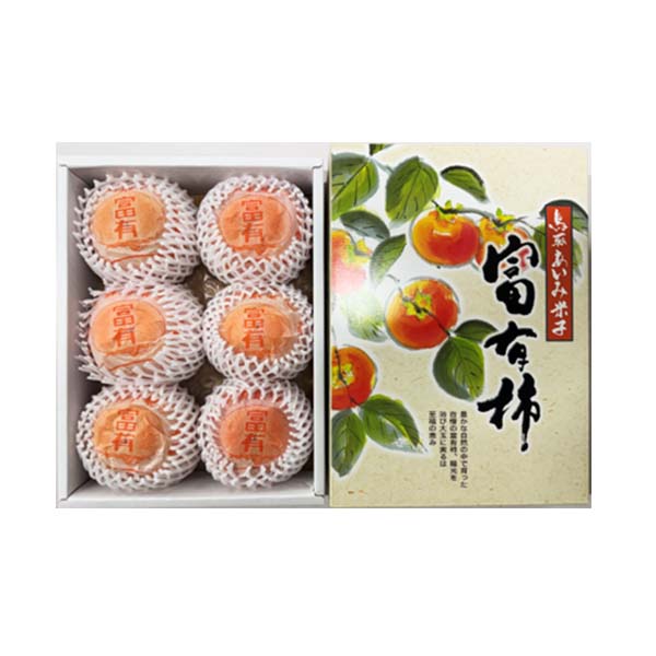 鳥取県産 柿 富有かき 赤秀 2kg 【限定50点】【お届け期間：11月5日〜12月10日】【オクトーバーフェスト】【おいしいお取り寄せ】　商品画像1