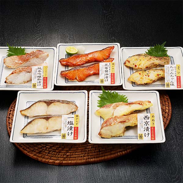 札幌丸加 漬魚五彩 バラエティセット【お届け期間：10月10日〜3月10日】【オクトーバーフェスト】【おいしいお取り寄せ】　商品画像1