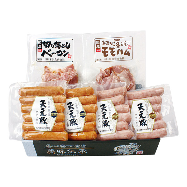 山形県産豚肉堪能セット【お届け期間：10月7日〜11月10日】【オクトーバーフェスト】【おいしいお取り寄せ】　商品画像1