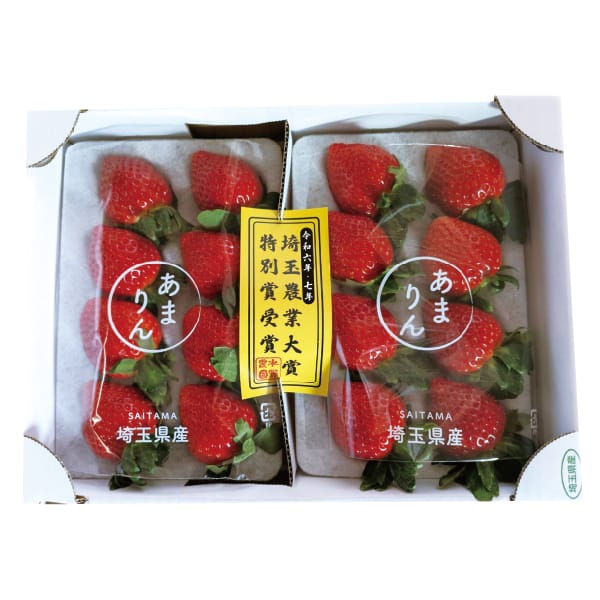 埼玉県産 加須市地区 水野農園のいちご(あまりん) 250g入×2パック【お届け期間:12月5日〜12月31日】【KN】 商品画像1