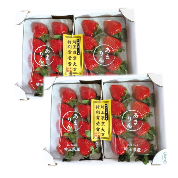埼玉県産 加須市地区 水野農園のいちご(あまりん) 250g入×4パック【お届け期間:1月5日〜3月31日】【KN】 商品画像1