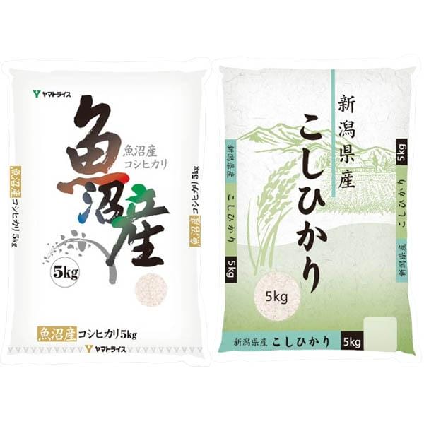 【新米】【令和8年産】【精米】ヤマトライス 新米新潟米食べ比べセット(新潟県産魚沼コシヒカリ 5kg・新潟県産コシヒカリ 5kg)【秋のうまいもの市】【CB】 商品画像1