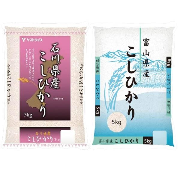 【新米】【令和8年産】【精米】ヤマトライス 新米北陸米食べ比べセット(石川県産コシヒカリ 5kg・富山県産コシヒカリ 5kg)【秋のうまいもの市】【CB】 商品画像1