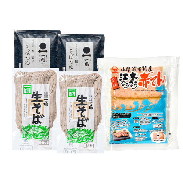 島根 一福 一福なまそば・赤てん詰合せ【冬の贈りもの・お歳暮】【NN】　商品画像1