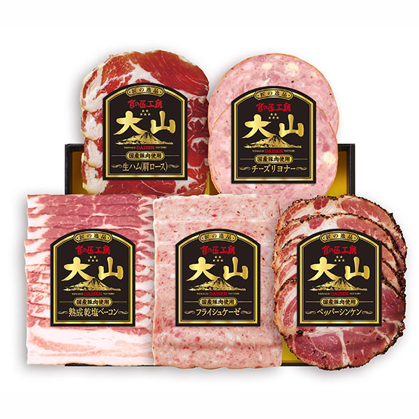 鳥取 大山ハム詰合せCNS-32【冬の贈りもの・お歳暮】【NN】 商品画像1