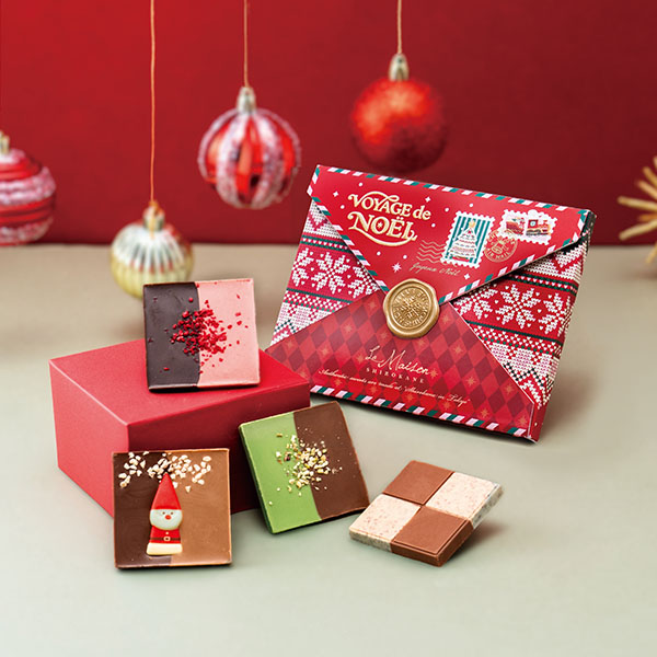 ラ・メゾン白金 タブレットレターBOX (チョコレート4個入)【イオンのクリスマス】 商品画像1