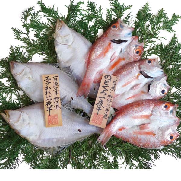 島根 岡富商店 「山陰沖」一夜干詰合せ のどぐろ3〜4枚(計200g)、えてかれい3〜4枚(計300g)【お届け期間:11月11日〜1月10日】【旬鮮便】【NN】　商品画像1