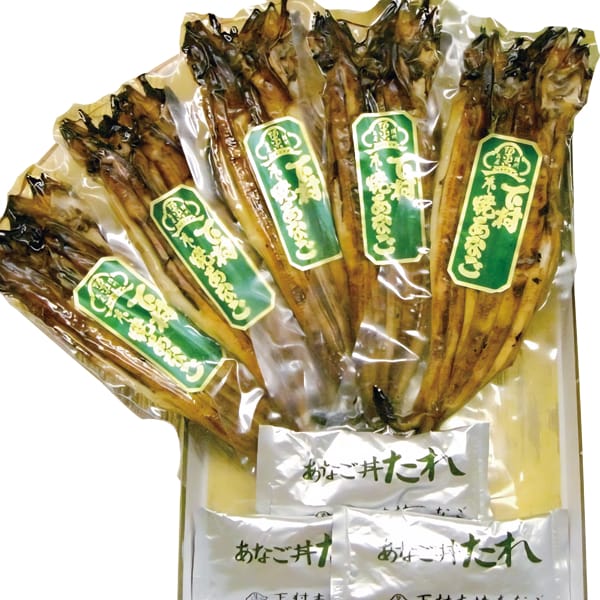 兵庫 下村商店 国産焼きあなごパック 2尾入り×5パック(計450g)、あなご丼用たれ60ml×3袋【お届け期間:11月11日〜1月10日】【旬鮮便】【NN】　商品画像1