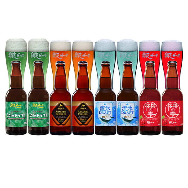 網走ビール瓶詰合せ4種×各2【おいしいお取り寄せ】　商品画像1