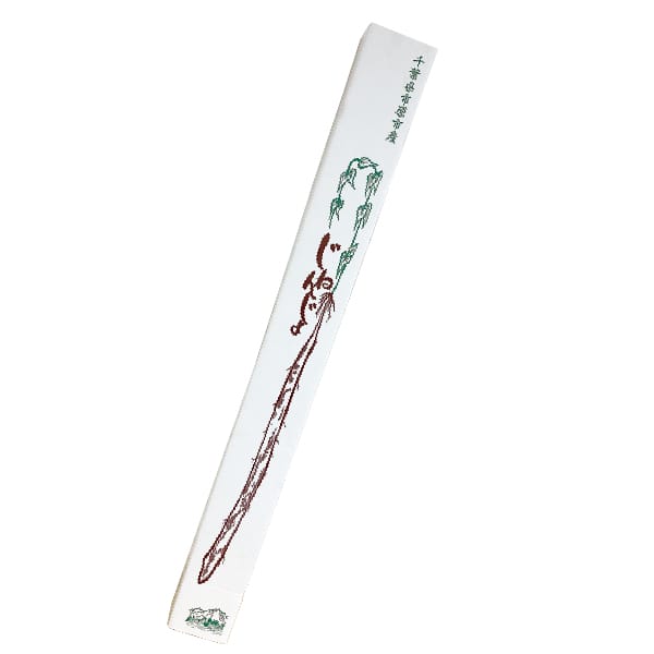 千葉県 市原市産 自然薯 700g【お届け期間:12月5日〜12月28日】【MK】　商品画像1