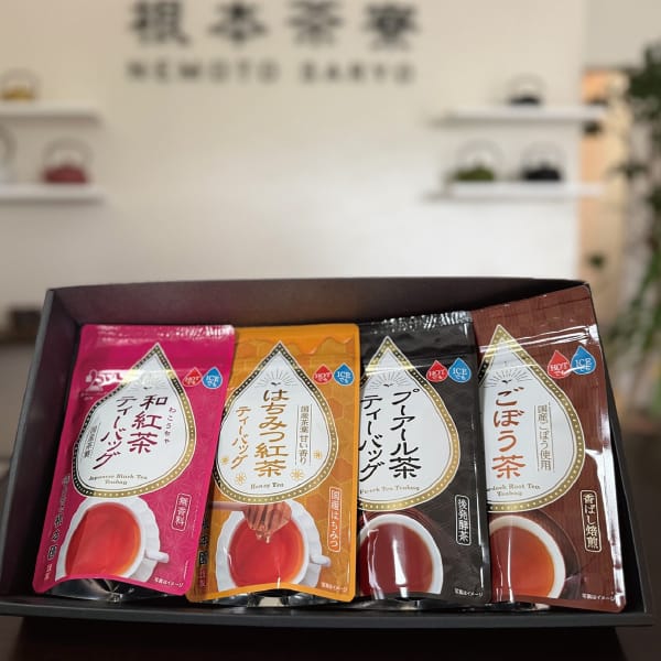 茨城 お茶の根本園 ティーバックギフト4種 [S-2 ]【冬の贈りもの・お歳暮】【KN】　商品画像1