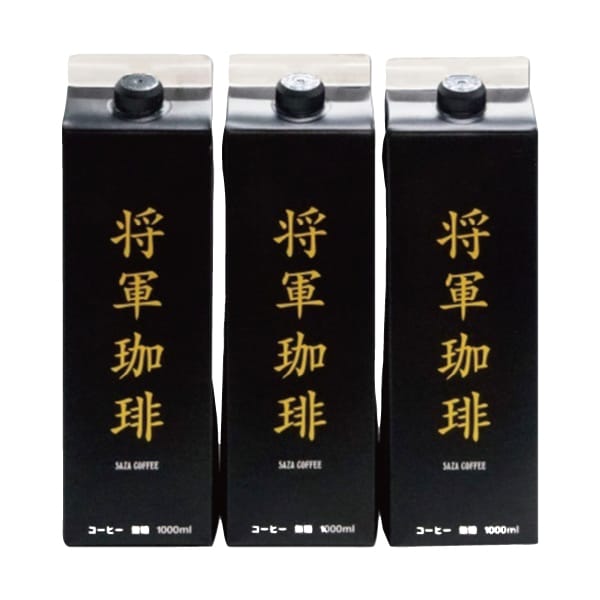 茨城 サザコーヒー 将軍冷珈琲詰合せ【冬の贈りもの・お歳暮】【KN】　商品画像1