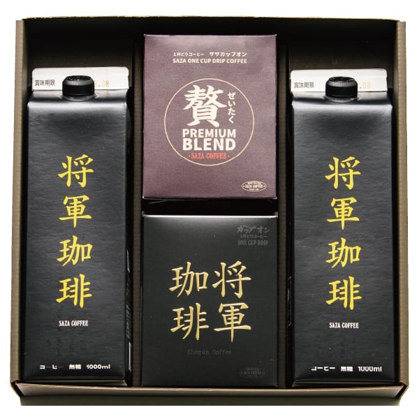 茨城 サザコーヒー 極み将軍詰合せ【冬の贈りもの・お歳暮】【KN】　商品画像1
