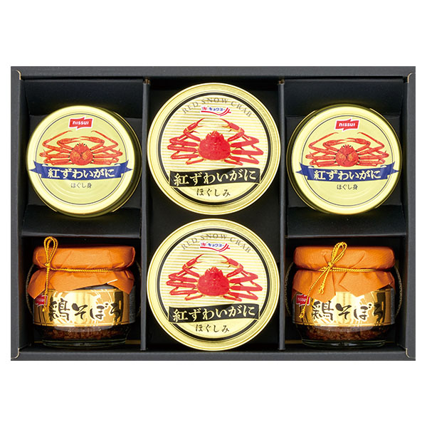 ニッスイ&キョクヨーバラエティギフト【ブラックフライデー】 商品画像1