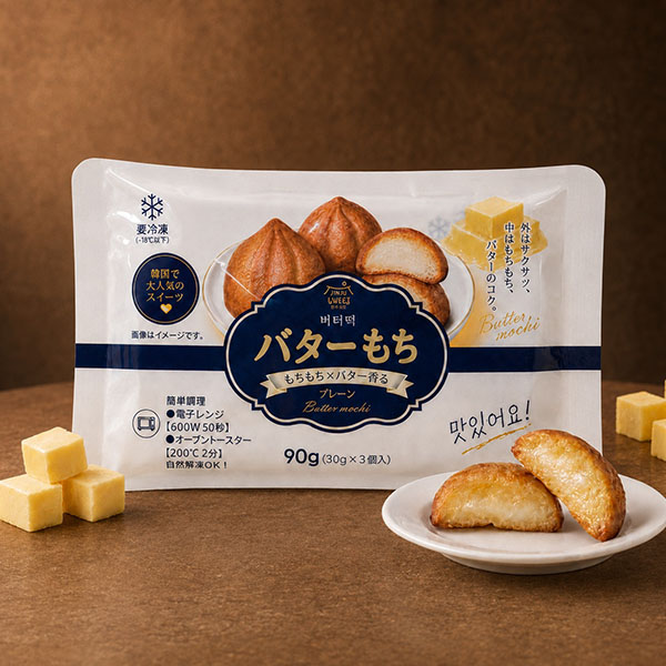 ケーアール バター餅 3個入(90g)【＠FROZEN】　商品画像1
