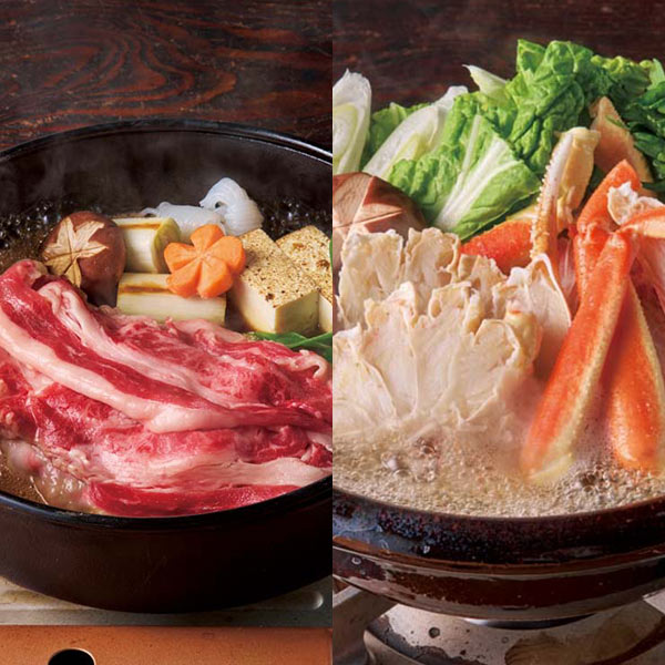 国産 牛バラすき焼き鍋/かに鍋【お届け期間：12月5日〜12月15日】【ブラックフライデー】　商品画像1