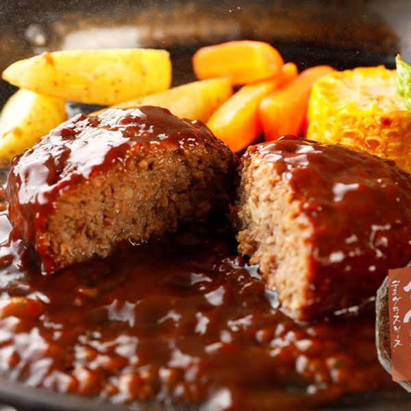松阪牛100％ハンバーグ3個セット【お届け期間：12月5日〜12月12日】【ブラックフライデー】　商品画像1
