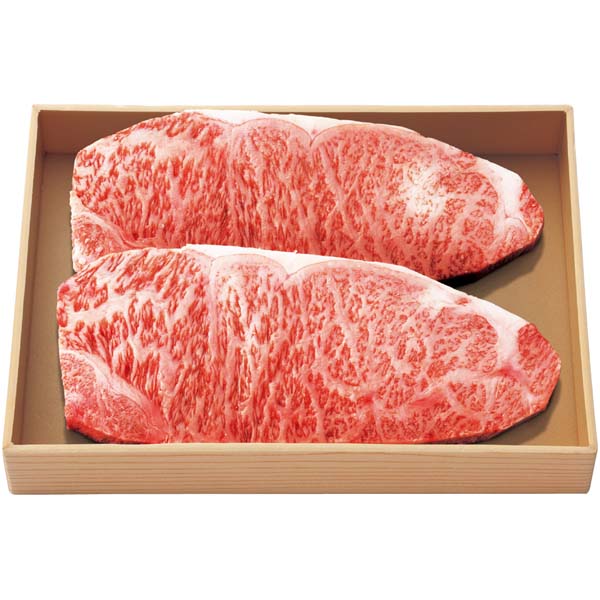 宮城県産 仙台牛サーロインステーキ用200g×2【ブラックフライデー】　商品画像1