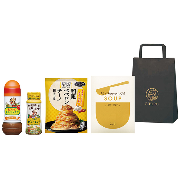 ブラックフライデーお楽しみ袋【ブラックフライデー】　商品画像1