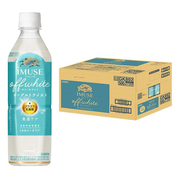 イミューズ オフ・ホワイト ヨーグルトテイスト 500ml×24本入【ブラックフライデー】 商品画像1