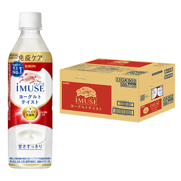 イミューズヨーグルトテイスト 500ml×24本入【ブラックフライデー】 商品画像1