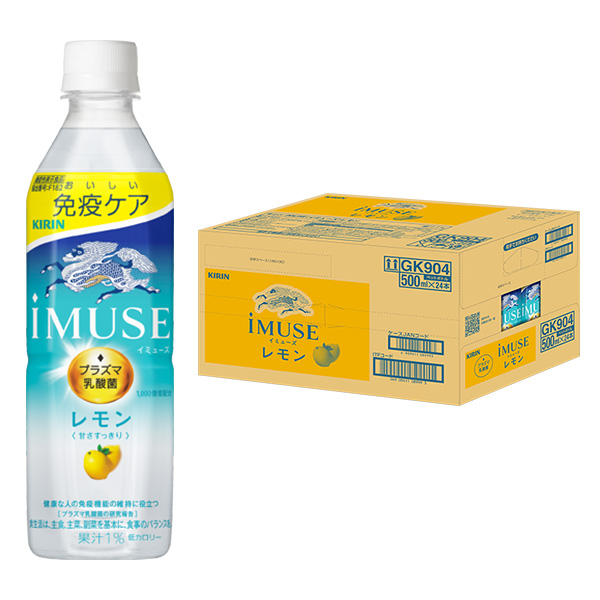 イミューズレモン 500ml×24本入【ブラックフライデー】　商品画像1
