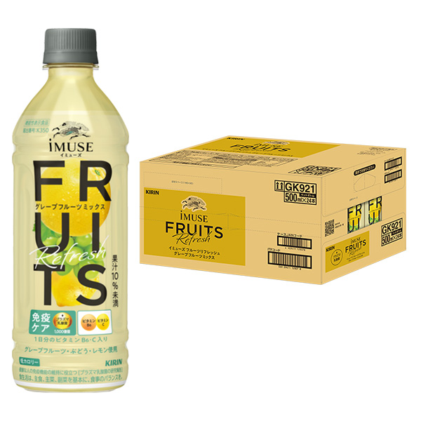 イミューズ フルーツリフレッシュ グレープフルーツミックス 500ml×24本入【ブラックフライデー】 商品画像1