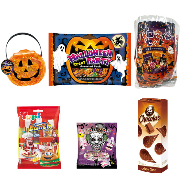 ハロウィン満喫 洋菓子詰合せ【ハロウィン特集】　商品画像1