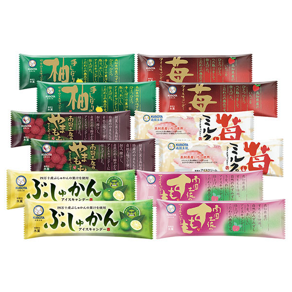 久保田食品 土佐のフルーツキャンデーセット【冬の贈りもの・お歳暮】【NN】　商品画像1