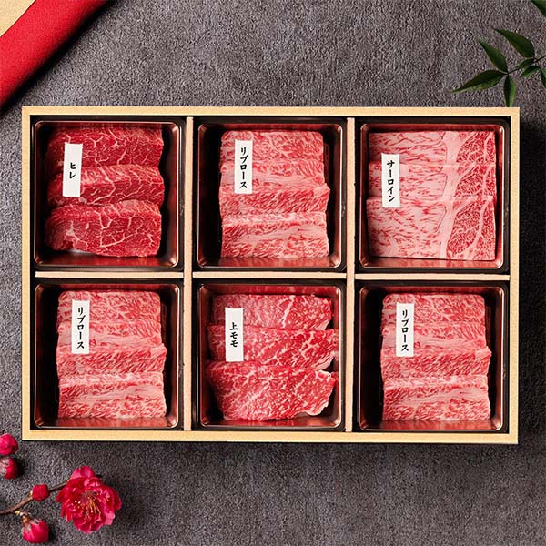 兵庫 神戸牛×黒毛和牛 焼肉6品食べ比べ400g【ブラックフライデー】【NN】　商品画像1