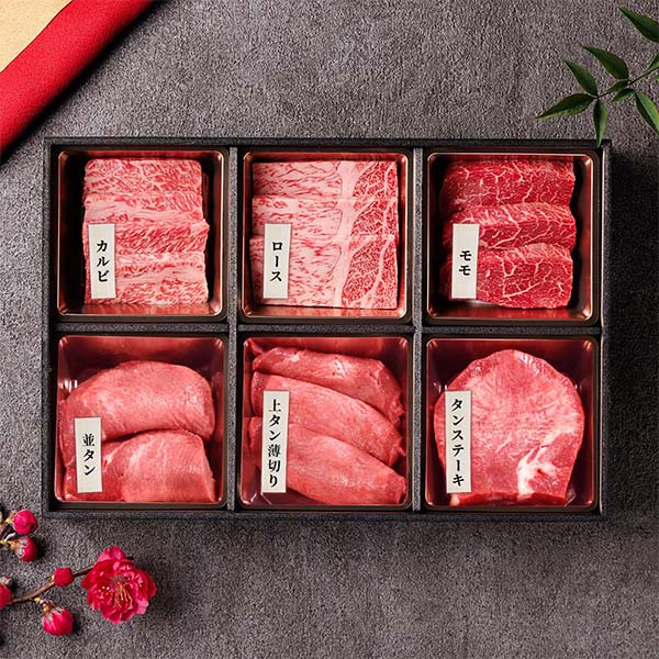 兵庫 神戸牛＆牛タンひとり焼肉セット500g(神戸牛焼肉3種＋外国産牛タン3種)【ブラックフライデー】【NN】　商品画像1