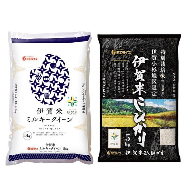 【令和8年産】【精米】ミエライス 食べ比べセット 計10kg(三重県産伊賀米ミルキークイーン 5kg・三重県産伊賀米コシヒカリ(小杉地区限定)5kg)【ブラックフライデー】【CB】　商品画像1
