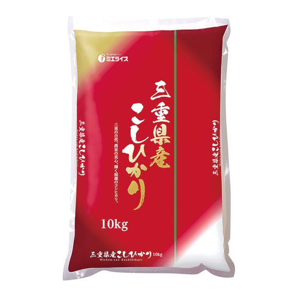 【令和8年産】【精米】ミエライス 三重県産コシヒカリ 10kg×2個セット【ブラックフライデー】【CB】　商品画像1