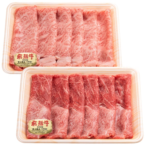 岐阜県産 飛騨牛すき焼き食べ比べセット(ロース・かた)(5等級・冷凍)800g(400g×2パック)【ブラックフライデー】【CB】　商品画像1