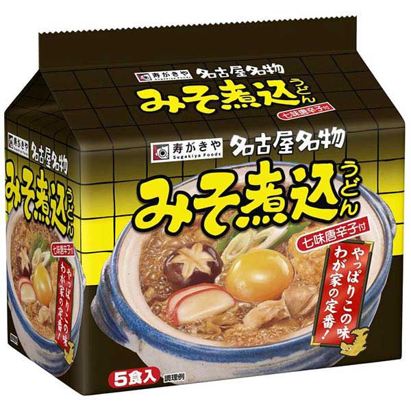 寿がきや みそ煮込うどん ケース販売(5食パック(460g)×6個入り)【ブラックフライデー】【CB】　商品画像1