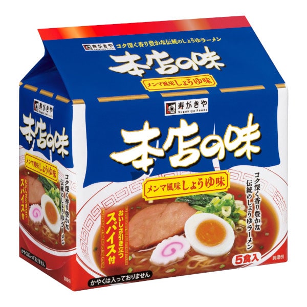 寿がきや 本店の味メンマ風味しょうゆ味 ケース販売(5食パック(440g)×6個入り)【ブラックフライデー】【CB】　商品画像1