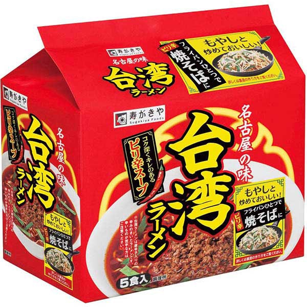 寿がきや 台湾ラーメン ケース販売(5食パック(475g)×6個入り)【ブラックフライデー】【CB】　商品画像1