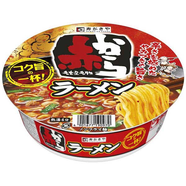 寿がきや 赤から監修カップ赤からラーメン ケース販売(12個入り)【ブラックフライデー】【CB】　商品画像1