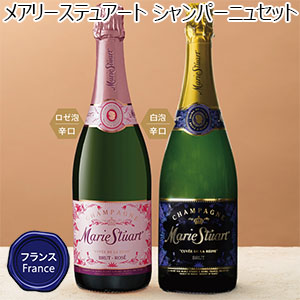 メアリーステュアート シャンパーニュセット 【イオンのクリスマス】