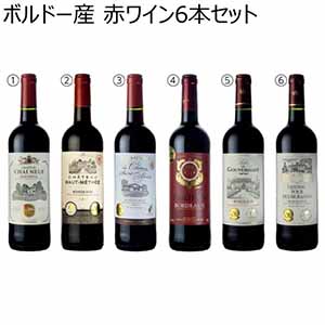 ボルドー産 赤ワイン6本セット【夏ギフト・お中元】[GB-RR6]